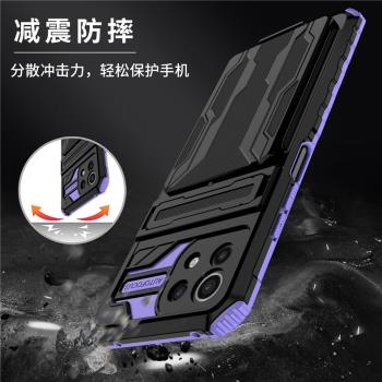 適用小米11Lite手機殼新款卡包小mi11青春版可插卡保護套米11lite全包男女鎧甲防摔Xiaomi 11 Lite收納拆卸式