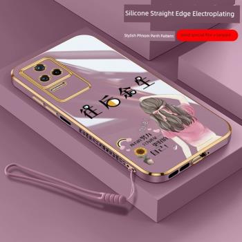 適用小米紅米K40S手機殼K40S保護套K40矽膠redmik全包5G直邊防摔激勵少女軟殼k4o男k40s外s5g女款創意個性