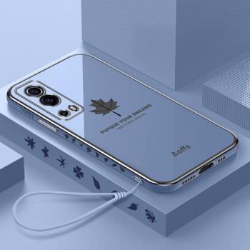 適用vivoy72手機殼5G版保護套vivo y72矽膠軟殼viv0y72全包鏡頭防摔vovoy72潮牌男女新品viovy72外殼子丫725g
