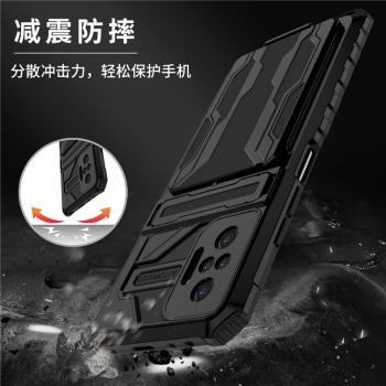 適用小米紅米Note10Pro海外版4G手機殼卡包保護套redminote10鎧甲防摔硬殼max殼可插卡片米noto10s男款支架外