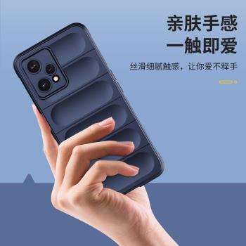 OPPO Realme 9 Pro plus防摔手機殼 保護套磨砂防指紋 膚感硅膠殼