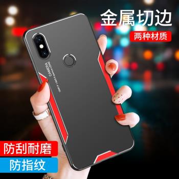 適用小米mix2s手機殼MIX3矽膠保護套mis3全包防摔Mi軟邊磨砂軟殼MIUI防指紋超薄mi2xs簡約男女潮款MXI3外殼子