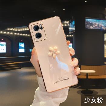 軟殼時尚珍珠小花朵保護套手機殼
