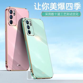 適用oppo reno6z手機殼opporeno6z保護矽膠套opop新款直邊CPH2237潮牌男女0pp0超薄純色軟殼ren06z全包防摔外