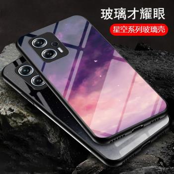 適用Redmi K50i手機殼全包防摔小米紅米k50i矽膠保護套彩繪新品red米k50i星空玻璃圖案潮牌男女款外殼Xiaomi