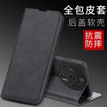 小米保護套sutrla創意矽膠手機殼