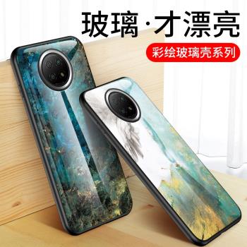 適用紅米note9t手機殼小米redminote9T保護套Redmi9t全包防摔彩繪大理石男女款海外版nt九玻璃外殼配件超薄5g