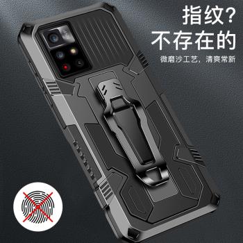 小米pocom4pro手機殼mi米全包保護套poco防摔鎧甲m4por磨砂外殼子xiaomi金屬背夾磁吸5g隱形指環m4p男女款por