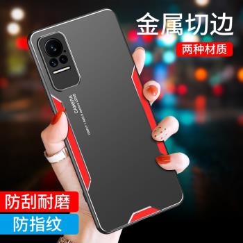 適用小米Civi手機殼civi矽膠保護套CiVi全包防摔Clvl磨砂防指紋xiaomi超薄金屬矽膠軟殼c1v1潮牌時尚男女款外