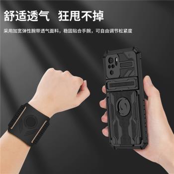 適用小米紅米Note10Pro手機殼4G卡包保護套redminote10加厚全包防摔卡套max男款戶外騎行米noto10s運動腕帶外