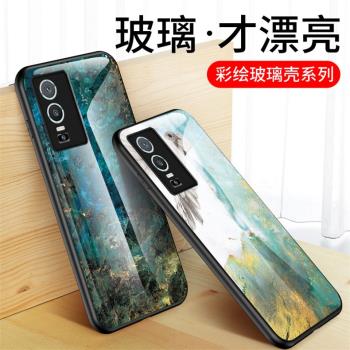適用vivo Y76s手機殼全包防摔vivoy76矽膠保護套丫76s新款彩繪vovi大理石紋vivi網紅男女vovoy76s外殼子voy76