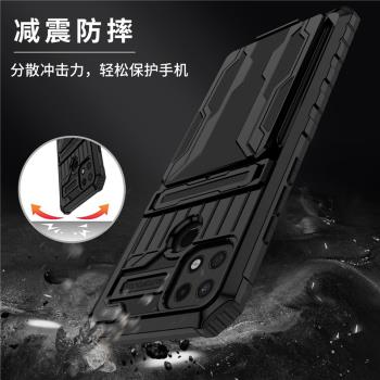 適用oppoa16手機殼oppo保護套A15收納卡包poopa12全包防摔ppo磨砂硬殼可插卡0ppoA15s男士款放卡片卡套oppp外