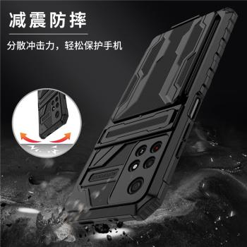 適用小米Poco M4 Pro卡包手機殼poco m4pro全包鏡頭m4p插卡保護套氣囊防摔xiaomi可收納卡套poco男女款m4por