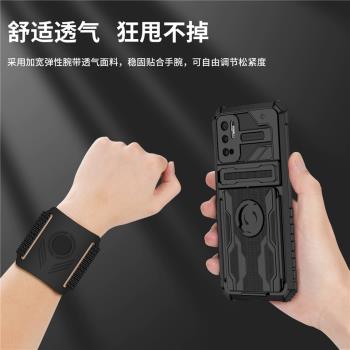 適用小米pocom3手機殼收納卡包mi米poco m3pro加厚防摔M3插放卡保護套m3pro全包戶外男女ml運動腕帶新款por外