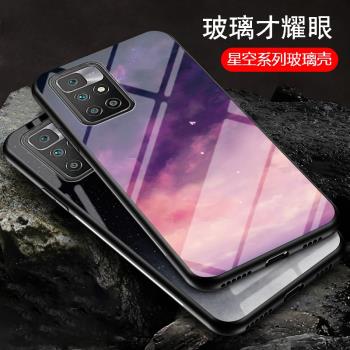 適用Redmi 10手機殼玻璃保護套小米紅米10全包防摔軟邊硬殼redmi10彩繪星空漸變男女款紅迷十網紅潮牌外殼子