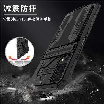 適用VIVOY72手機殼5G保護套vivo y72磨砂外殼子viv0y72全包防摔卡套vovoy男女收納卡包viovy插卡放卡片丫725g