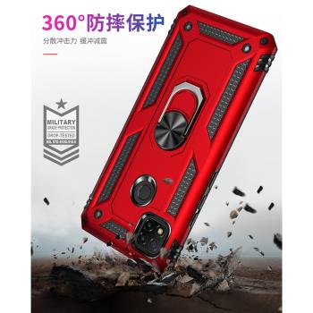 適用小米Poco C31手機殼poco c31保護套全包mi米pococ31全包防摔pococ315g磁吸指環pocpc硬殼磨砂外殼p0c0c男
