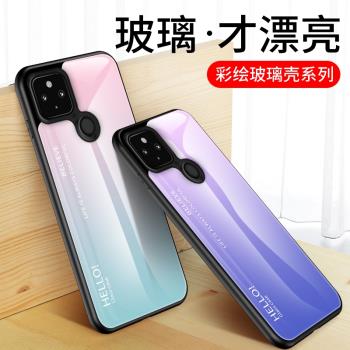 適用谷歌pixel4a手機殼漸變玻璃Google pixel4A 5G版保護套全包防摔G025H矽膠軟邊框G025L網紅男女款潮牌5g外