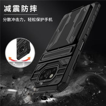 適用小米pocox3手機殼卡包防摔氣囊poco x3nfc保護套pocox3pro支架外殼x3nfc可插卡片放卡por全包mi米Ⅹ3男款