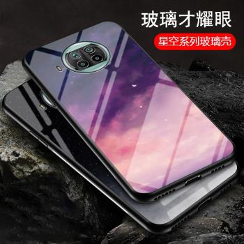 適用小米10i手機殼矽膠mi10i保護套全包防摔xiaomi10i彩繪星空玻璃外殼M2007J17I網紅唯美男女款m10l潮牌矽膠