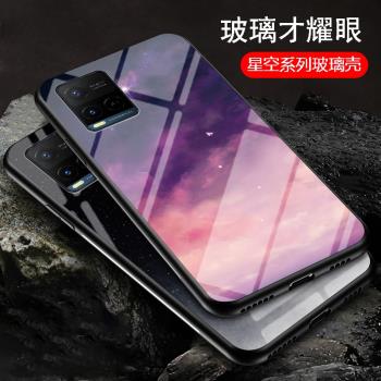 適用VIVOY21手機殼全包防摔vivo y21s矽膠保護套vi0vy網紅潮牌個性男女款丫21S創意彩繪玻璃外殼子2021時尚軟