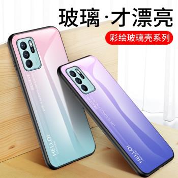 適用Reno6Z手機殼全包防摔CPH2237矽膠保護套reno6z彩繪款oppo軟邊玻璃硬殼opopreno6z潮牌男女六Z外殼子5g新