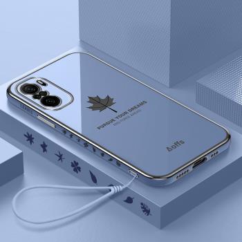 適用小米11i手機殼米11I保護套小mi11i直邊矽膠軟殼mi十一i個性楓葉圖案ml11i超薄側邊外殼子M2012K11G創意男