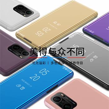 適用小米Poco F3手機殼5g保護翻蓋皮套mi米pocof3全包防摔pocof3透明視窗折疊pocpf3鏡面立式支架F三男女款外