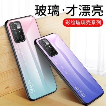 適用小米Redmi 10手機殼矽膠保護套紅米10全包防摔軟邊硬殼redmi10彩繪潮牌漸變男女款紅迷十網紅時尚外殼子