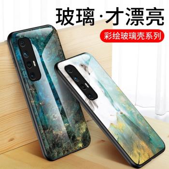 適用小米10S手機殼保護小mi10s全包防摔小米十s矽膠套M2102J2SC大理石紋男女款mi10s彩繪玻璃ml10s外殼子m10s
