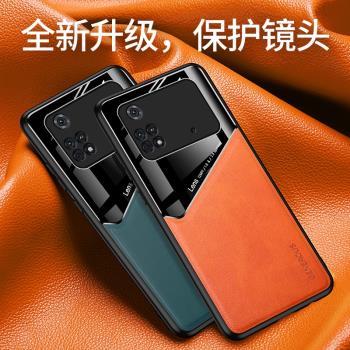 適用小米pocom4pro手機殼mi米全包防摔4g保護套poco時尚皮紋m4por磁吸貼片xiaomi男女款4G版時尚m4p外殼子por