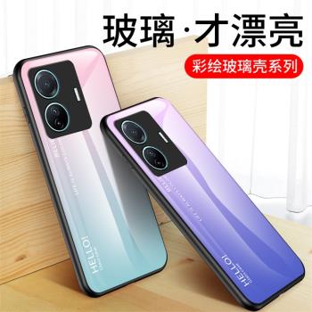 適用vivos15e手機殼vivo s15e全包防摔vovi玻璃保護套vovis軟矽膠vovo網紅ins漸變風V2190A男女新款vivi外殼
