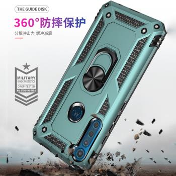 適用Motorola/摩托羅拉One Fusion+手機殼保護矽膠套全包防摔MOTO one fusion+帶磁吸指環One Fusion男女款外