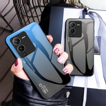 適用vivos15手機殼保護套vivos15pro全包防摔V2203A網紅漸變ins風彩繪玻璃V2207A男女款新品por軟外殼s15配件