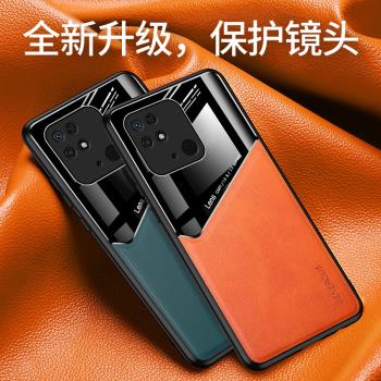 適用小米紅米10C手機殼矽膠保護套redmi10c全包防摔220333QBI磁吸片紅迷十C奢華高階男女款1oc軟外殼皮紋配件