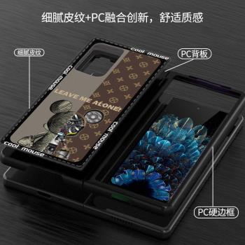 適用oppo findN手機殼find N潮牌機械熊背影素皮殼OPPO新款折疊屏保護前後全包軟邊框精孔鏡頭輕奢皮紋防摔殼
