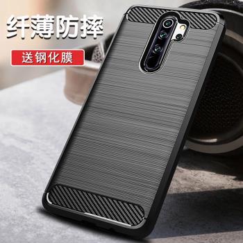 紅米note8pro手機殼防摔RedMi 8a手機套矽膠全包紅米note7個性創意磨砂軟殼NOTE8保護套7a潮牌男女新款拉絲