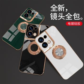 opporeno8手機殼電鍍直邊reno8pro新款超薄簡約外殼reno8pro+鏡頭全包防摔保護套oppo十0pp0指環扣男女款por