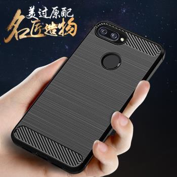 適用小米8青春版手機殼防摔小米9手機套12X矽膠10全包軟殼9se保護套11pro個性創意小米8se潮8lite軟殼ultra潮