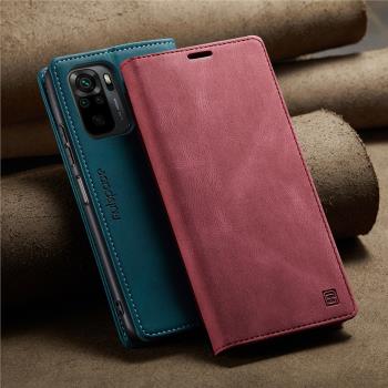 適用海外版紅米Note10Pro手機殼4G全包防摔套redmiNote10ProMax新品5g矽膠套紅米note10pro皮套翻蓋保護套