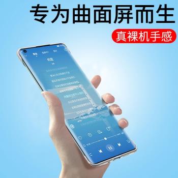 硬殼por保護套矽膠創意手機殼