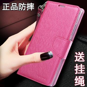 適用掛脖子零錢包一體7P手機殼蘋果8plus保護套iphone8手機套翻蓋式8P全包皮套超薄個性創意軟殼帶插卡位輕薄