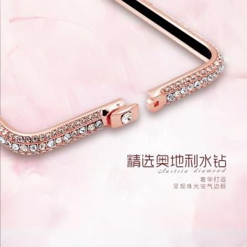 iphone7手機殼8plus閃耀鑲鉆蘋果7Plus金屬邊框水鉆保護套6潮女款iPhone6s手機邊框殼6plus帶鉆8p網紅防摔