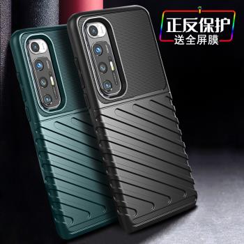 適用小米10S手機殼防摔10手機套10pro個性小米11創意10Tlite保護殼10青春版全包10Tpro軟殼網紅款