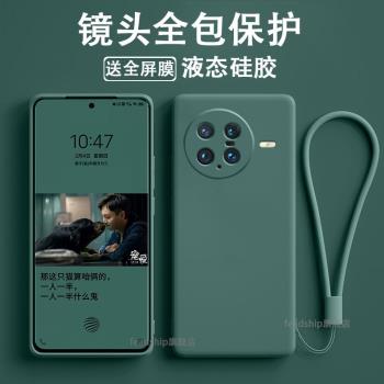 vivo保護套液態矽膠創意手機殼