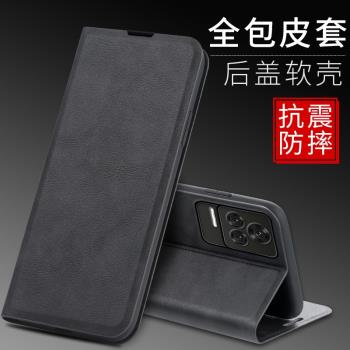 Redmik50紅米全包插卡商務手機殼