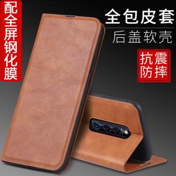 適用於vivo27真皮套手機保護套超薄殼插卡男式套vivox27pro全包防摔屏殼翻蓋配件殼潮男新款商務皮套錢包款