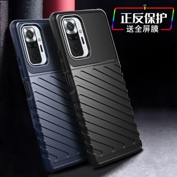 紅米note9Pro手機殼5G防摔紅米9A保護殼NOTE9 4G矽膠Redmi9手機套9S全包個性10s創意Note10Pro潮牌