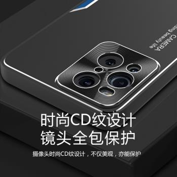 oppo保護套全包矽膠超薄手機殼