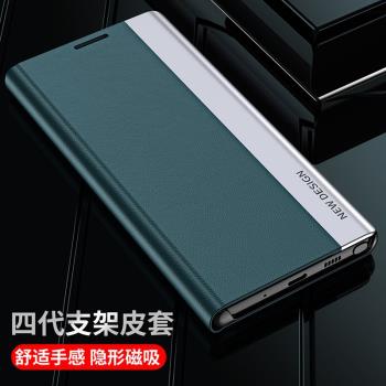 小米11手機殼mi11pro時尚素皮紋xiaomi側窗翻蓋皮套ml十一POR雙面全包11lite青春版磁吸5g合蓋折疊反電鍍支架